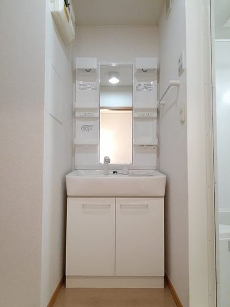 Naikan4 20230621000000 945x630