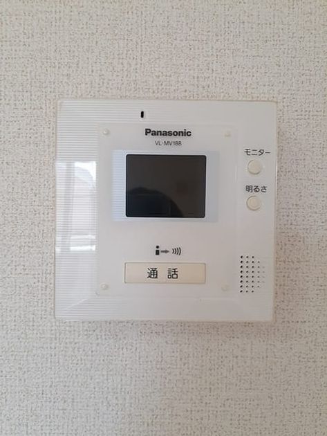 Naikan9 20230621000000 945x630