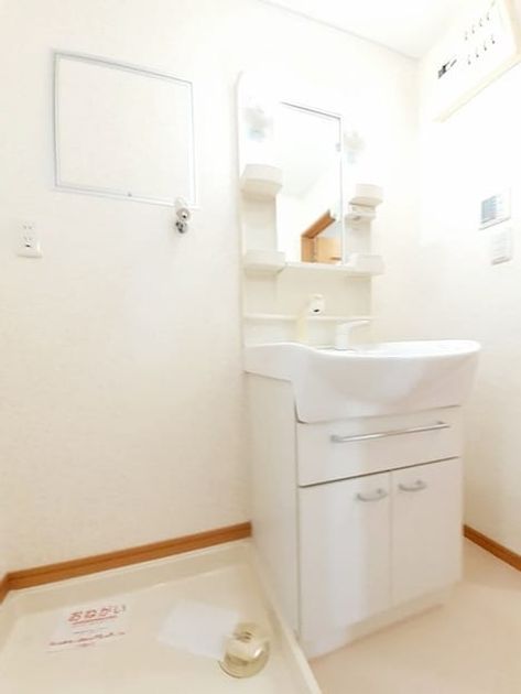 Naikan9 20230410000000 945x630