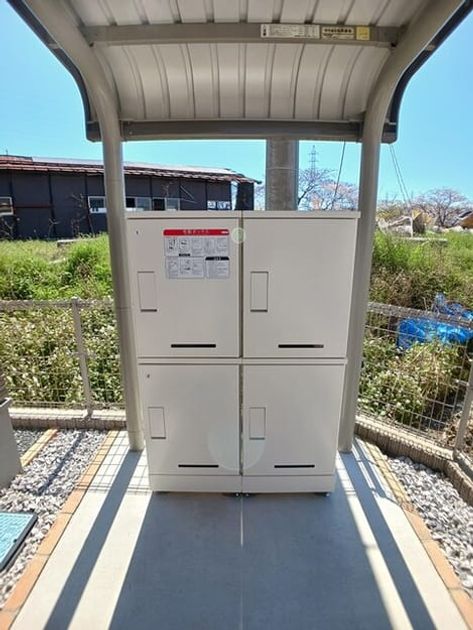 Naikan5 20260804000000 945x630