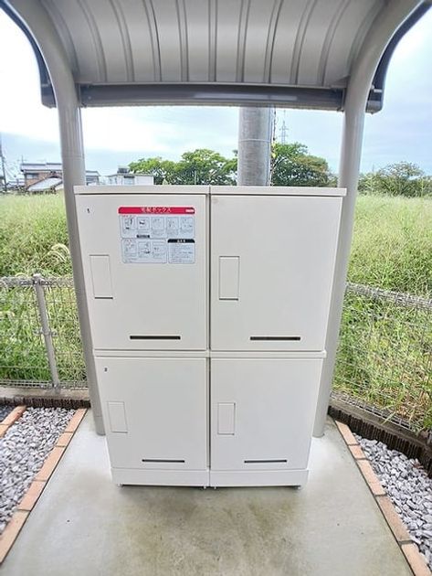 Naikan5 20260929000000 945x630