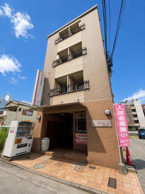 Naikan6 20260806124858 945x630