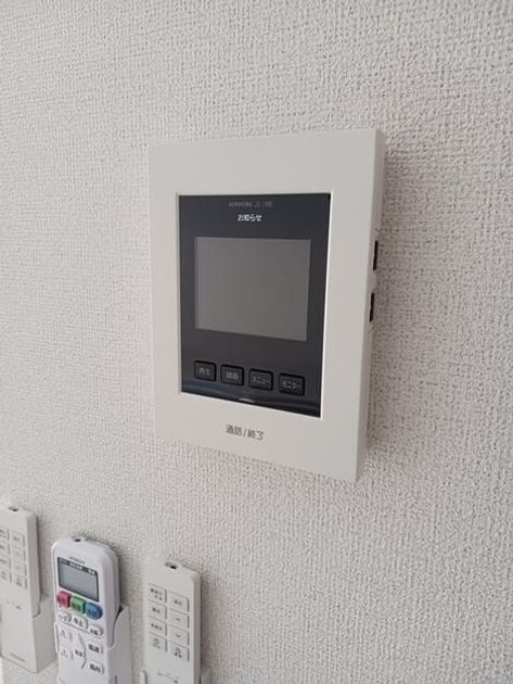Naikan10 20250220000000 945x630