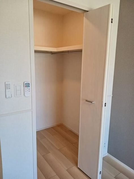 Naikan5 20250220000000 945x630