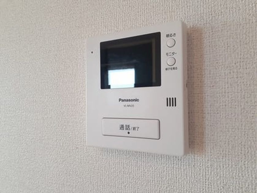 Naikan9 20220228000000 945x630