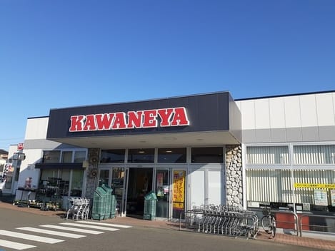 Naikan15 20260220000000
