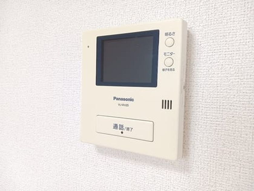 Naikan9 20260915000000 945x630