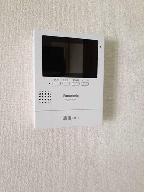 Naikan9 20210219000000 945x630