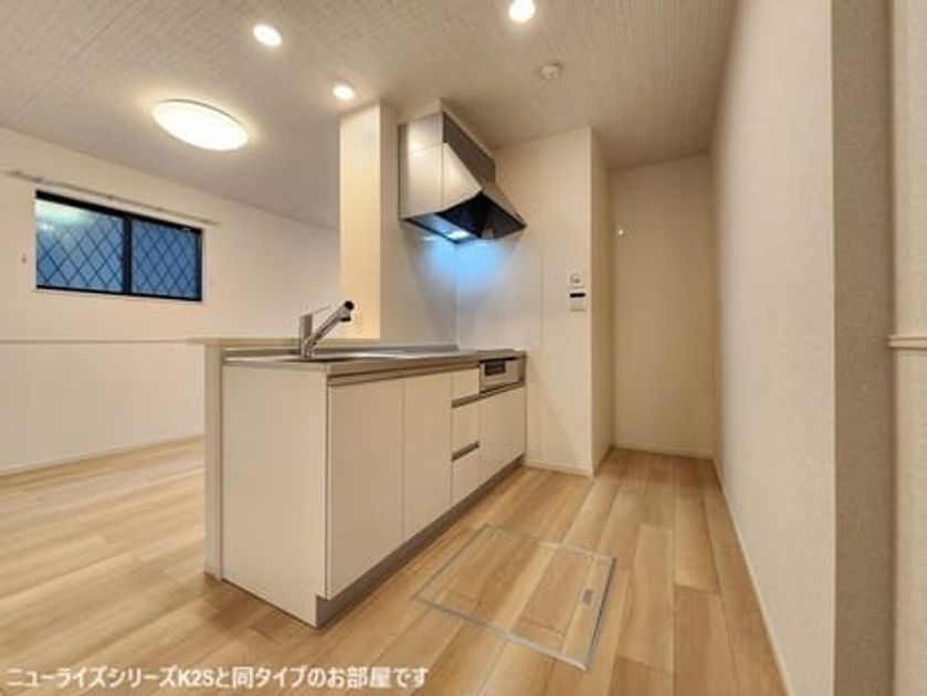 Naikan3 20260803000000 945x630