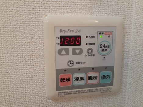 Naikan12 20240703000000
