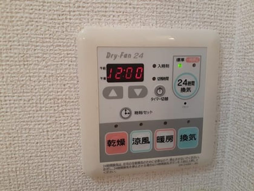Naikan12 20240703000000 945x630