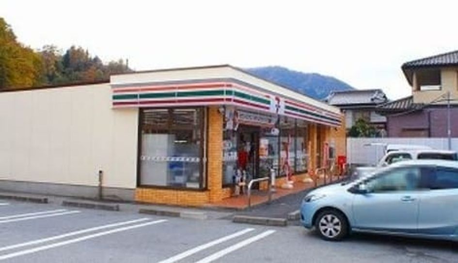 Naikan14 20201023000000 945x630