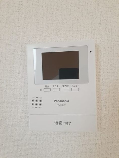 Naikan9 20220422000000 945x630