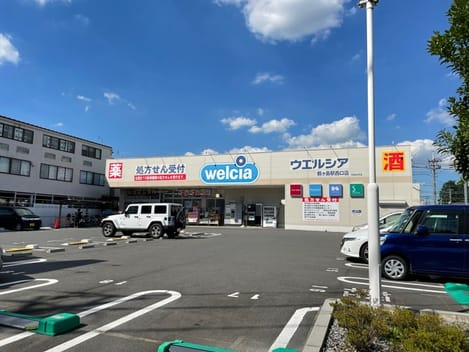 Naikan14 20240508000000