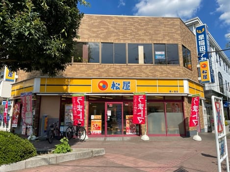 Naikan15 20240508000000