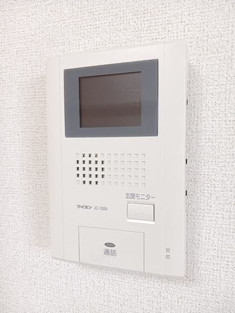Naikan11 20260914000000 945x630