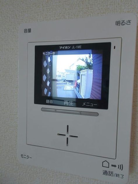 Naikan10 20150831000000 945x630