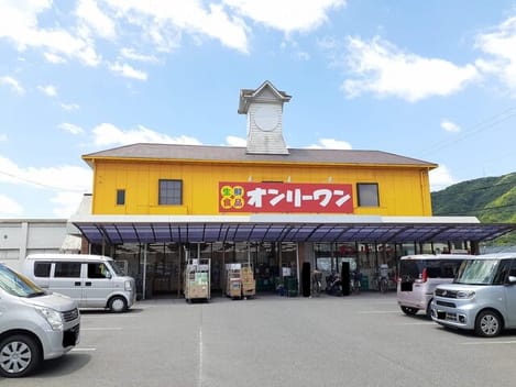 Naikan16 20260805000000
