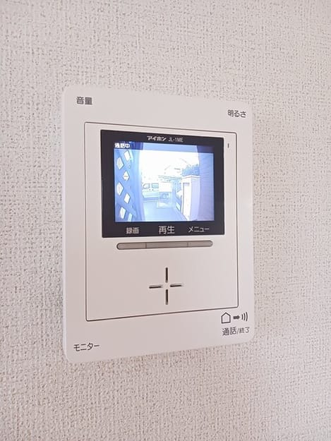 Naikan9 20260928000000