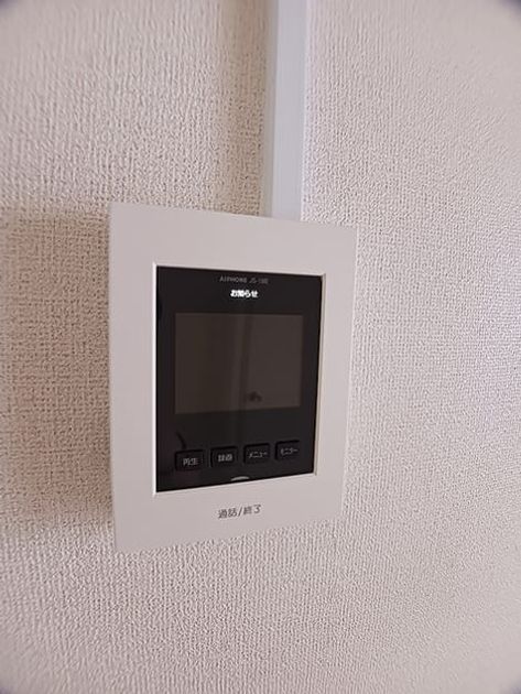 Naikan10 20260911000000 945x630