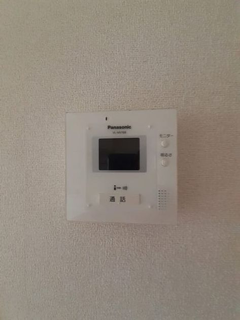 Naikan6 20260907000000 945x630