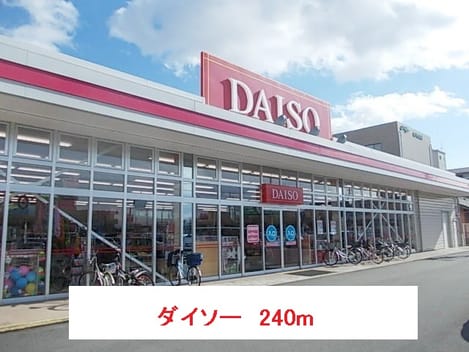 Naikan15 20150203000000
