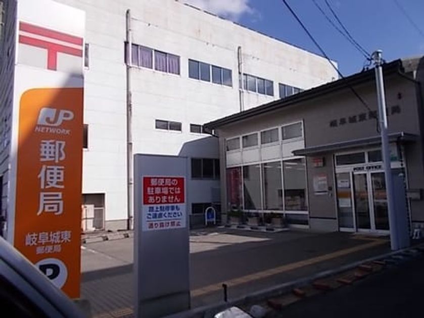 Naikan17 20260715000000 945x630