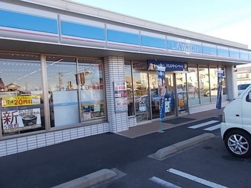 Naikan13 20230203000000 945x630