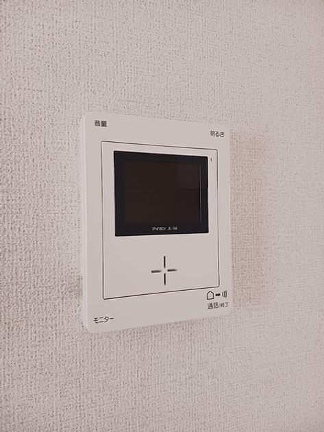 Naikan12 20260910000000 945x630