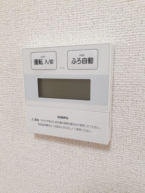 Naikan5 20231122000000 945x630