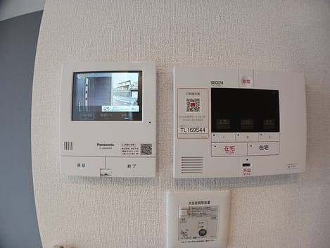 Naikan8 20250403000000