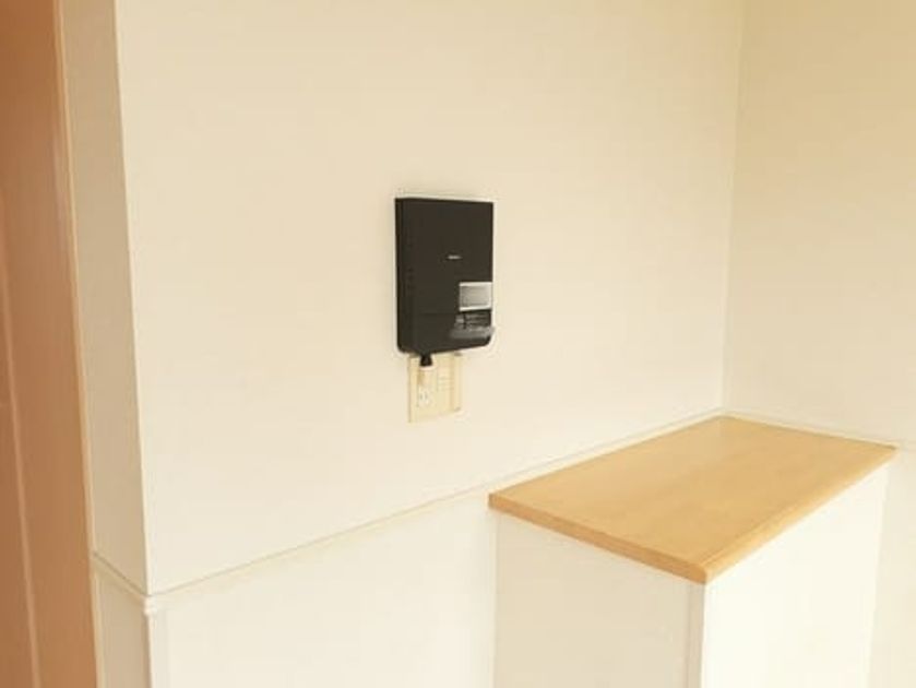 Naikan8 20240719000000 945x630