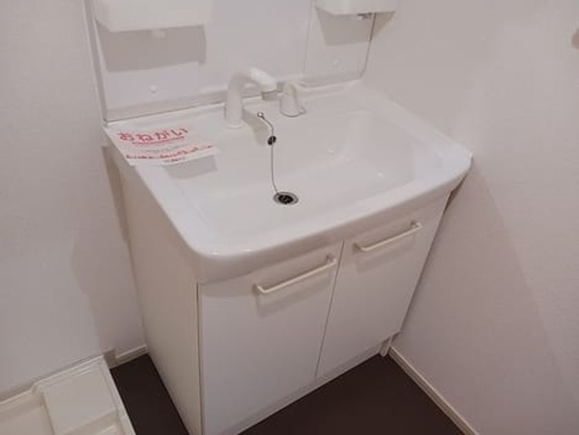 Naikan5 20260925000000 945x630