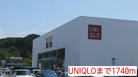 Naikan17 20140824000000