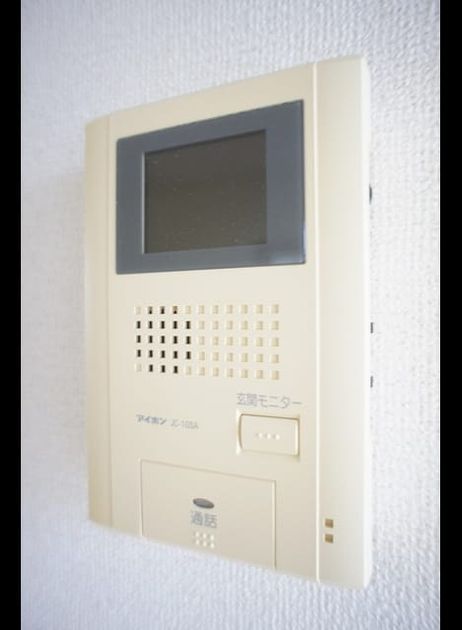 Naikan9 20200716000000 945x630