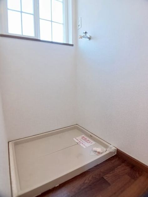 Naikan10 20251104000000 945x630