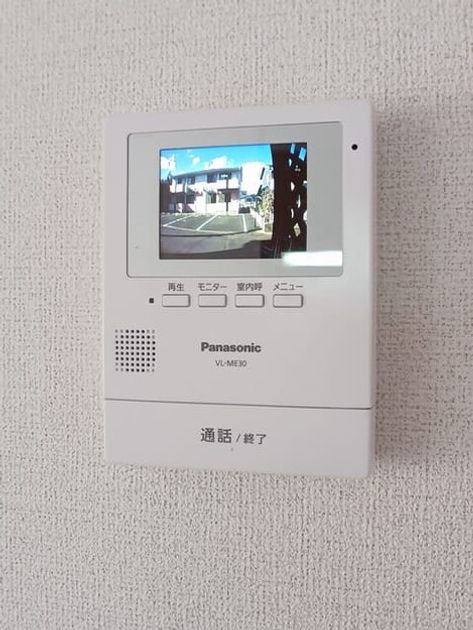 Naikan9 20251104000000 945x630