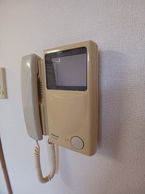 Naikan7 20250828000000 945x630