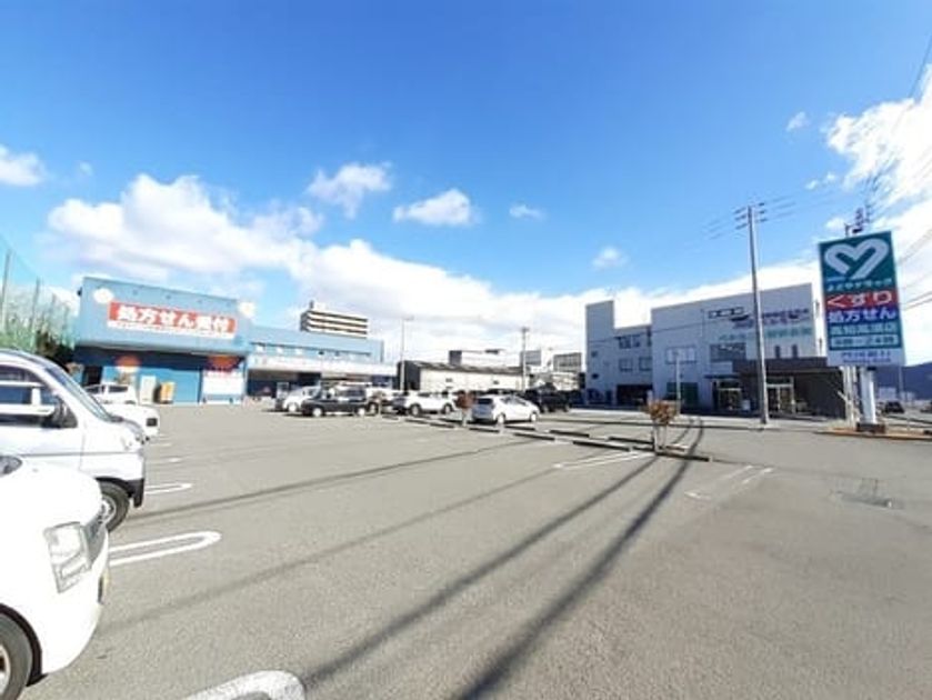 Naikan16 20220901000000 945x630