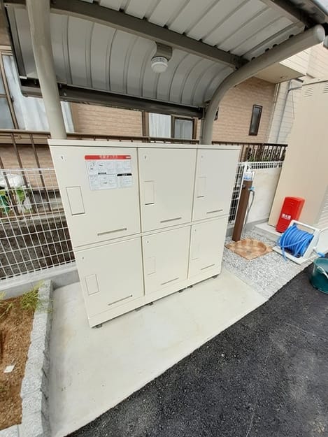 Naikan5 20220927000000