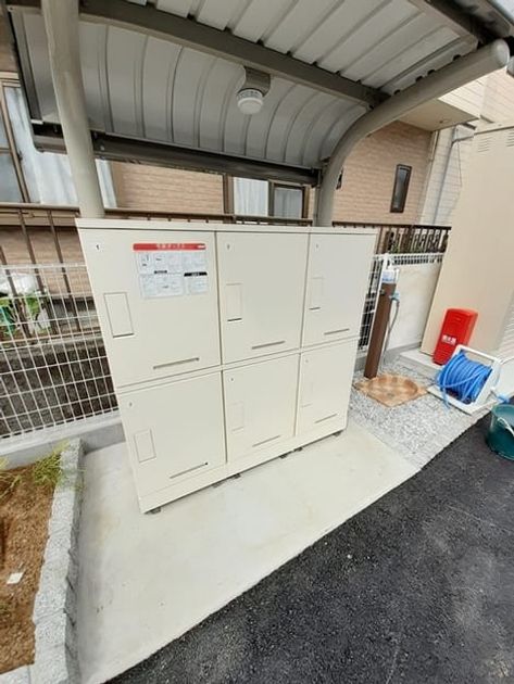 Naikan5 20220927000000 945x630