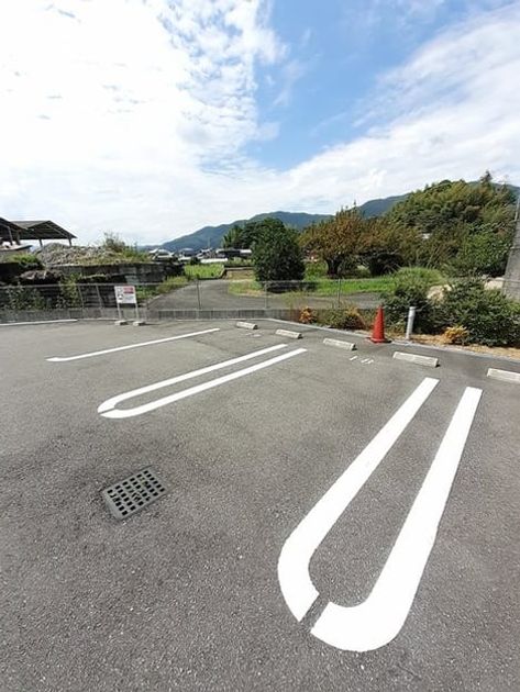 Naikan11 20240903000000 945x630