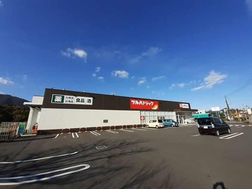 Naikan16 20230210000000 945x630