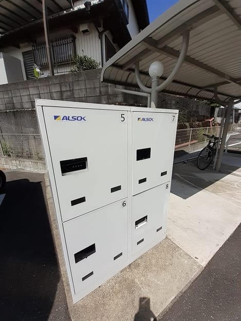 Naikan5 20240903000000
