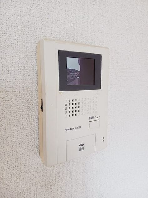Naikan12 20260910000000 945x630