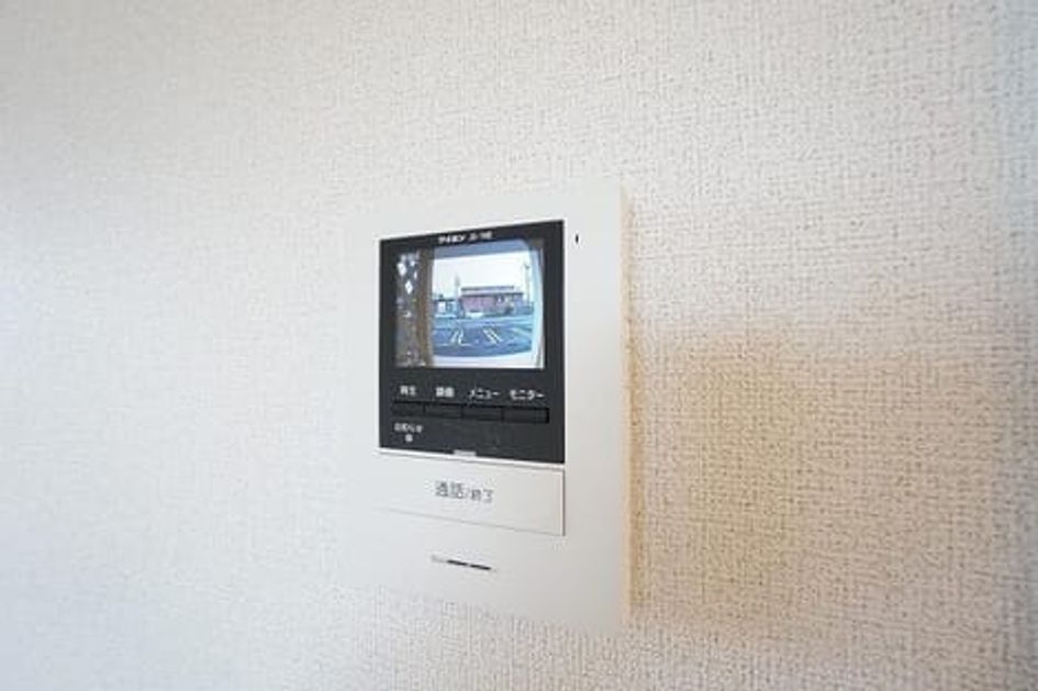Naikan11 20210225000000 945x630