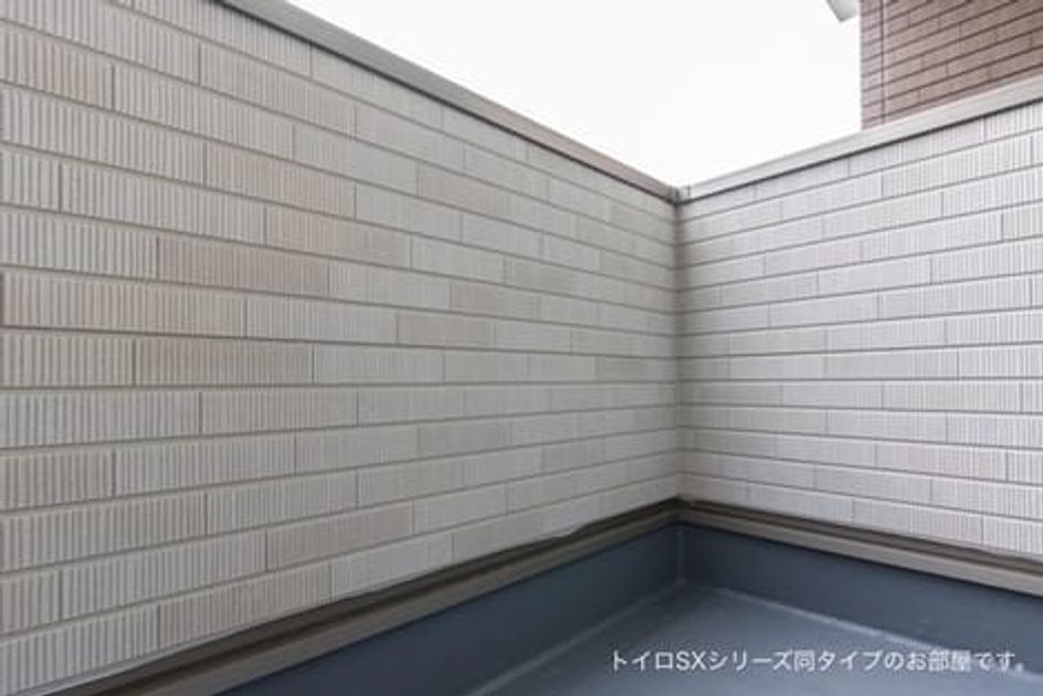 Naikan12 20260804000000 945x630