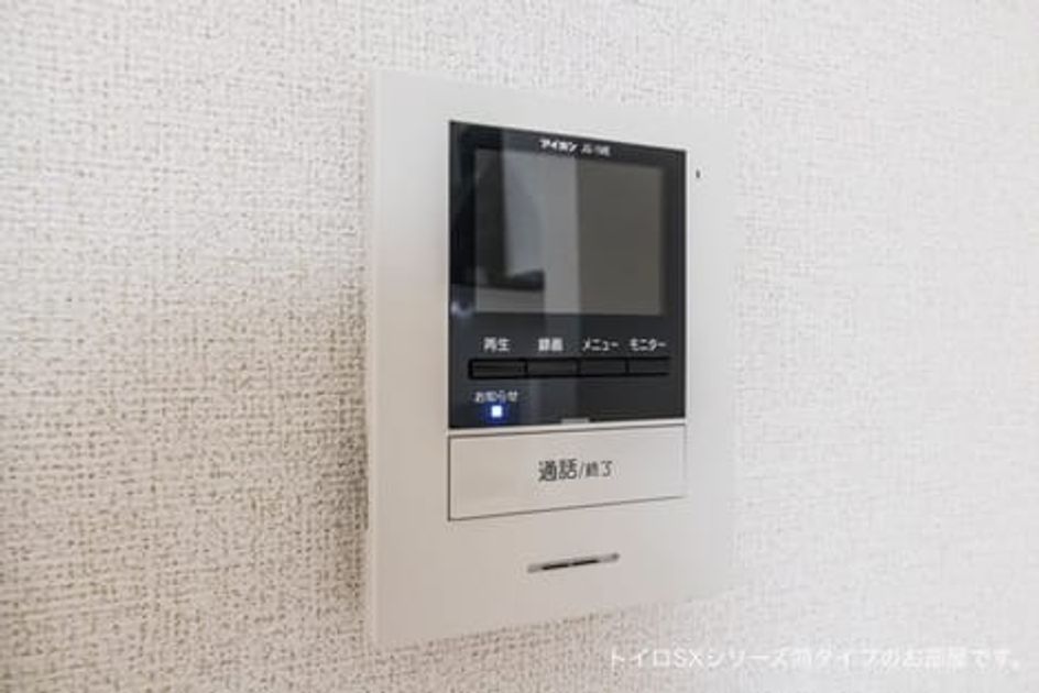 Naikan10 20260804000000 945x630