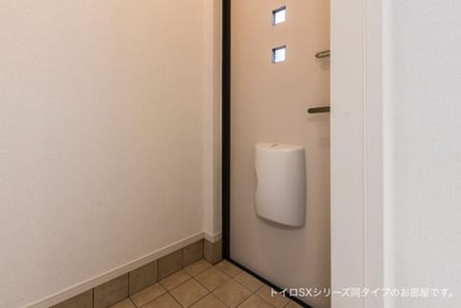 Naikan4 20260804000000 945x630