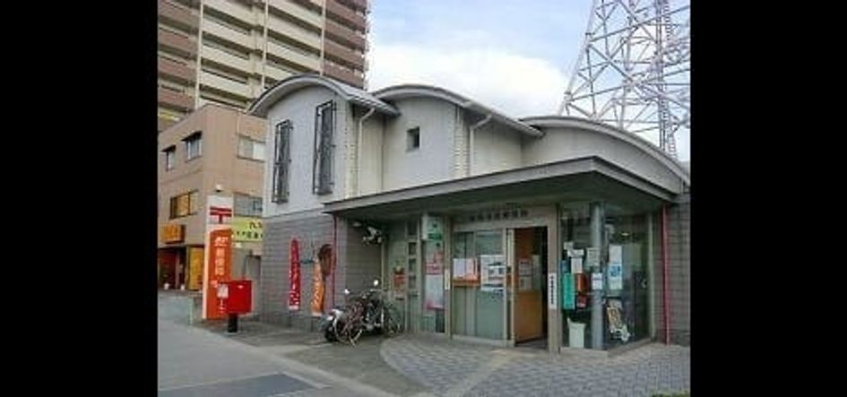 Naikan18 20250403000000 945x630